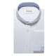 InStitchu Collection The Vanderbilt White Shirt