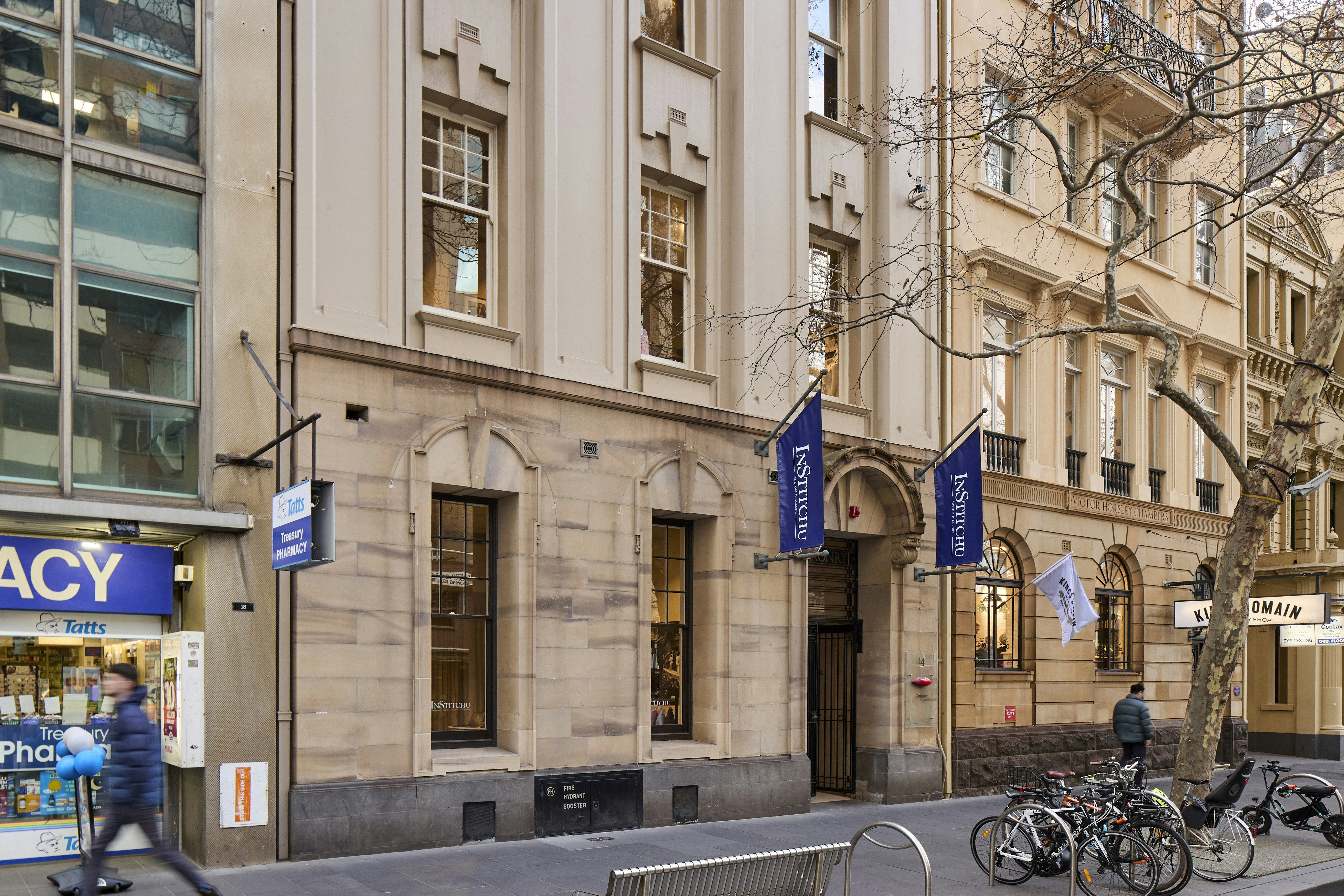 Collins Street, Melbourne store images 4